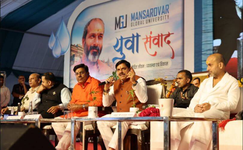 युवा संवाद: सीएम बोले- हमारा प्रयास है कि प्रदेश का युवा केवल नौकरी पाने वाला नहीं, बल्कि नौकरी देने वाला बने