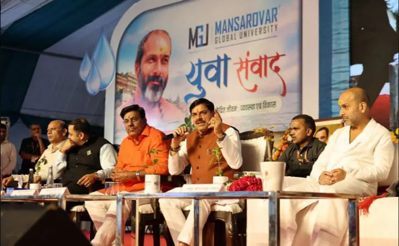 युवा संवाद: सीएम बोले-  हमारा प्रयास है कि प्रदेश का युवा केवल नौकरी पाने वाला नहीं, बल्कि नौकरी देने वाला बने