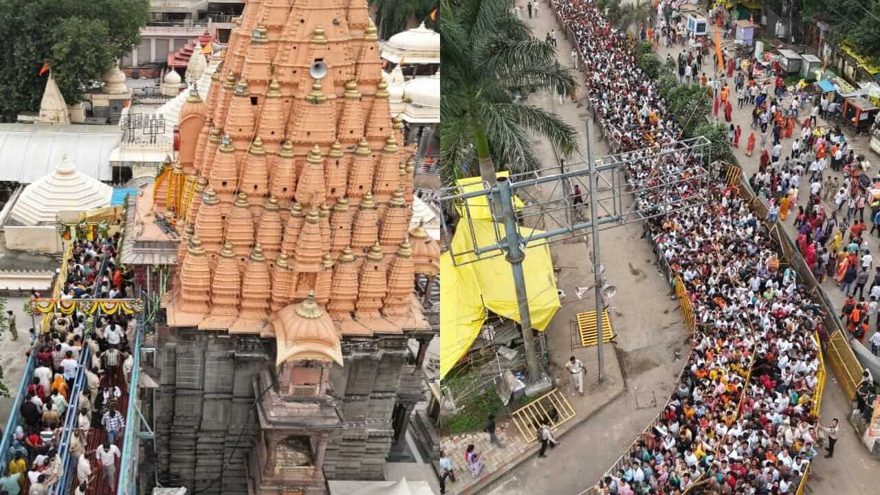Ujjain