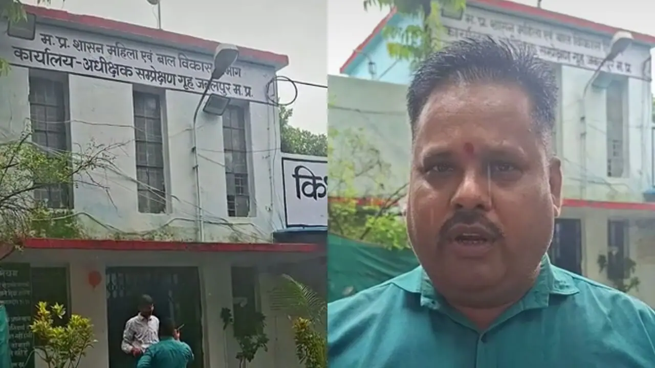 जबलपुर के बाल सुधार गृह में नाबालिग से मारपीट, पैसे नहीं दिए तो हाथों पर ब्लेड से लगाए कट, सर्चिंग में मिला प्रतिबंधित सामान