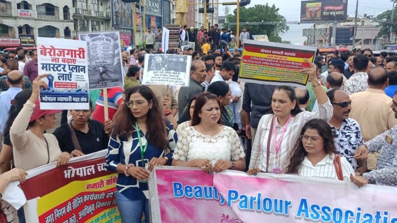 भोपाल में रहवासी इलाकों में कारोबार पर सख्ती, 8 हजार से ज्यादा नोटिस किए गए जारी, सुनवाई के बाद की जाएगी सीलिंग की कार्रवाई