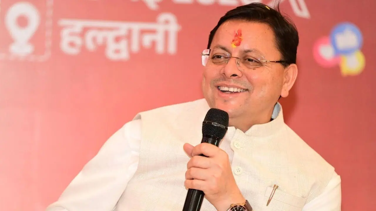 मुख्यमंत्री धामी से सीधे संवाद करेंगे छात्र, नई पीढ़ी बताएगी कैसा हो अपने सपनों का उत्तराखंड, राज्य के विकास पर देंगे सुझाव