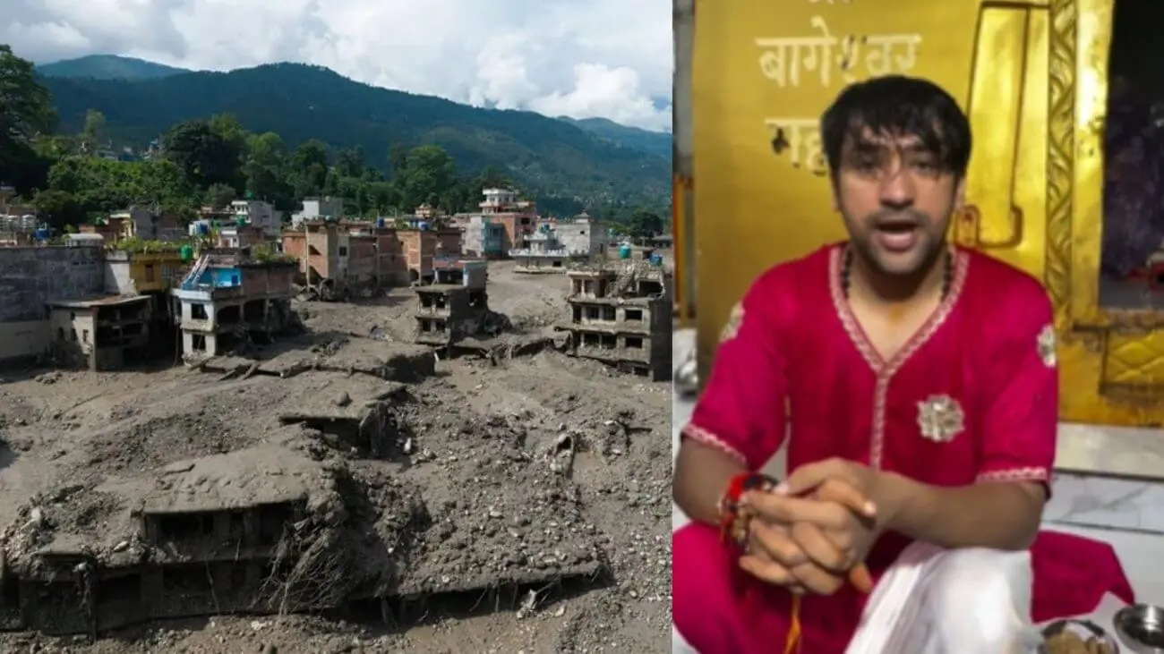 पंडित धीरेंद्र कृष्ण शास्त्री ने नेपाल बाढ़ त्रासदी पर जताया दुख, बागेश्वर धाम की राहत टीम जाएगी नेपाल