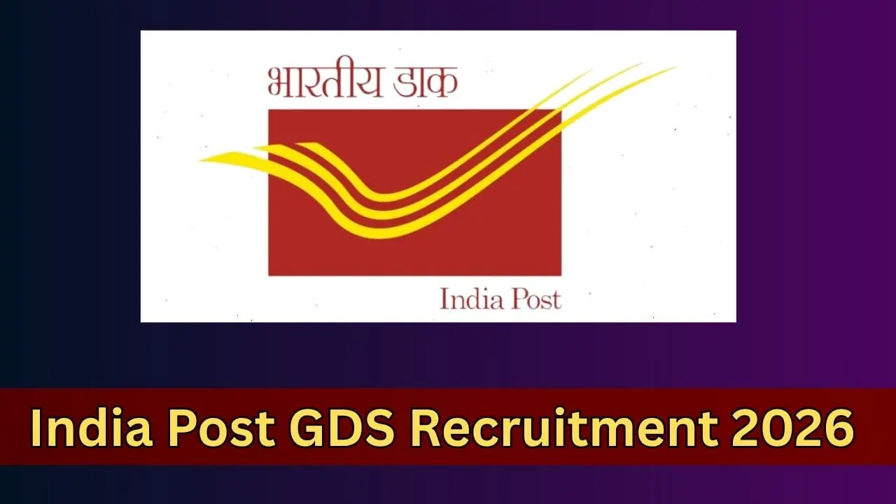 इंडिया पोस्ट ने निकाली ग्रामीण डाक सेवक पदों पर भर्ती, 21 सितंबर तक भरें फॉर्म, जानें योग्यता, आयु सीमा और वेतन