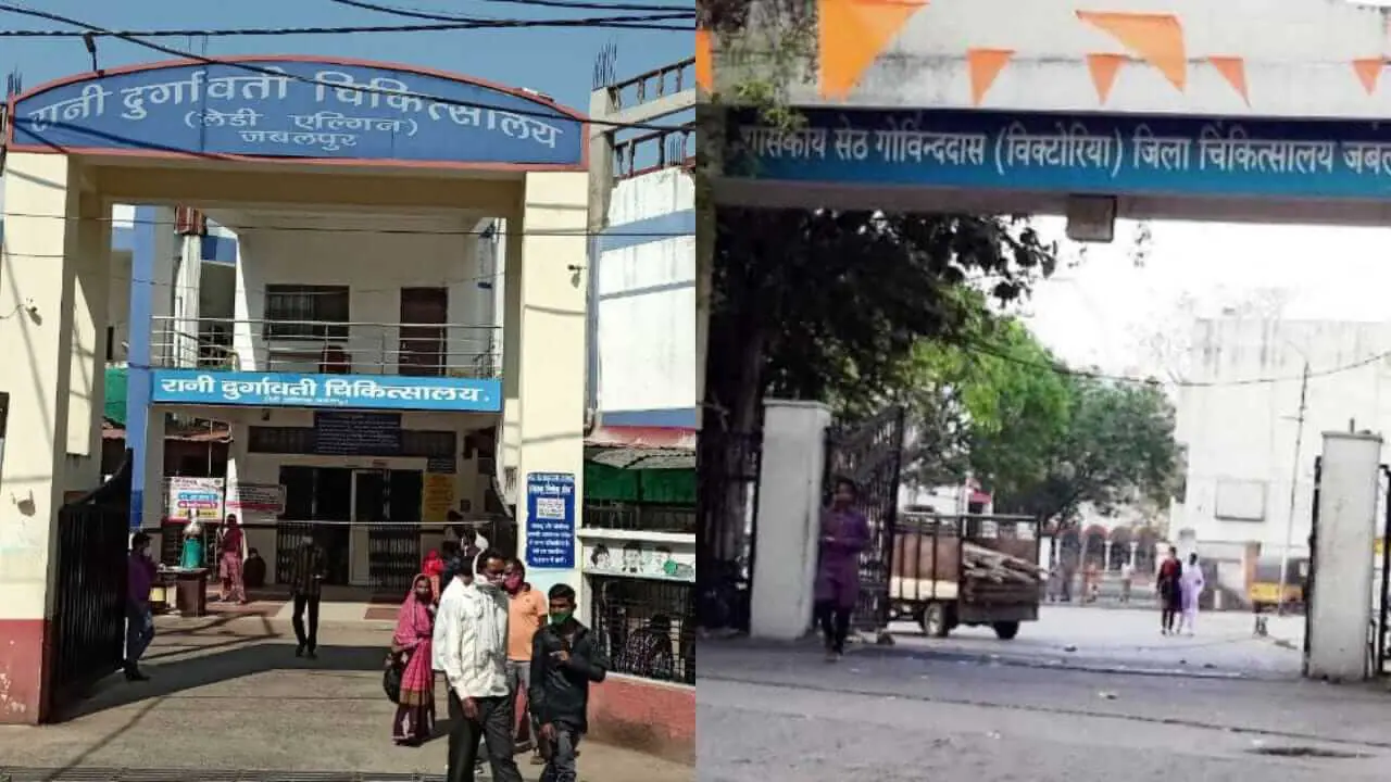 जबलपुर के सरकारी अस्पतालों में सुरक्षा व्यवस्था की खुली पोल, महिला ने खुलेआम पी शराब, युवक भिड़े