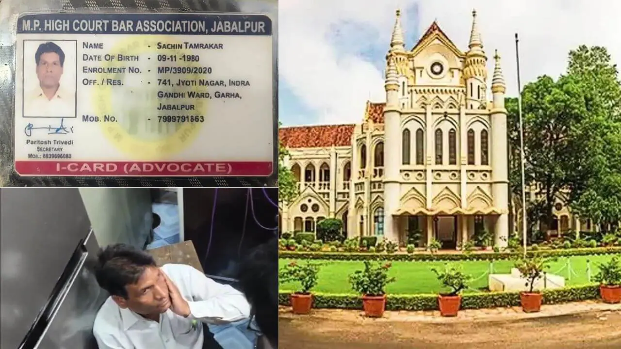 कोर्ट में घूम रहा फर्जी वकील, बार एसोसिएशन के नकली आई कार्ड के साथ पकड़ा गया, पुलिस को सौंपा