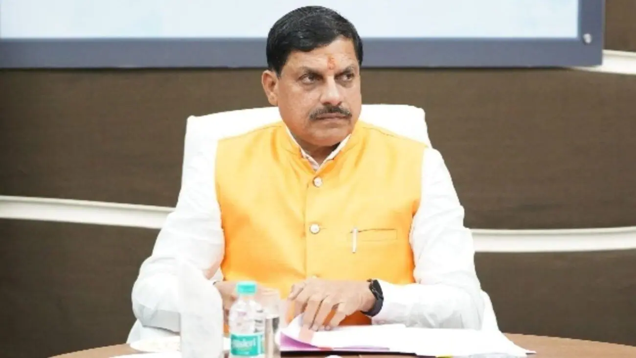 मुख्यमंत्री जन विश्वास अभियान: अब कलेक्टरों की रैंकिंग तय करेगी नई पोस्टिंग, जानिए कैसे होगा मूल्यांकन