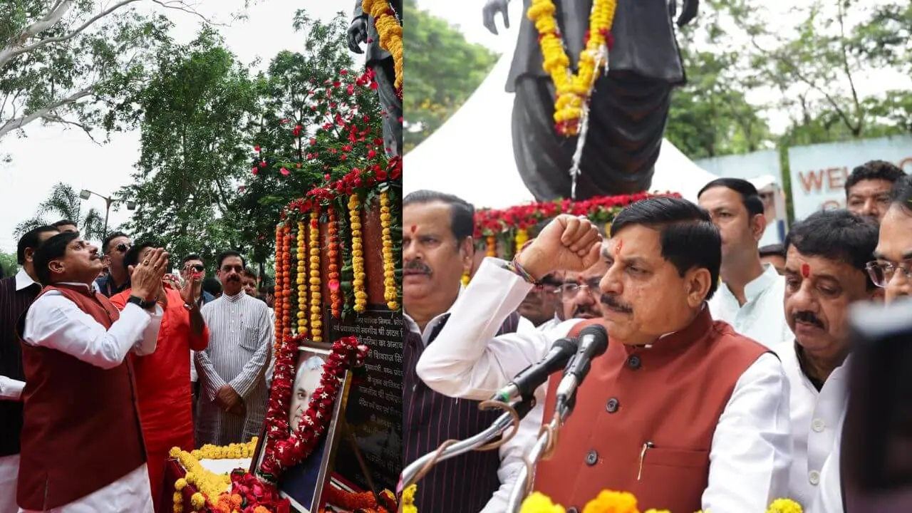 CM मोहन यादव पहुंचे इंदौर, अटल बिहारी वाजपेयी को दी श्रद्धांजलि, वंदे मातरम् को लेकर कांग्रेस पर साधा निशाना