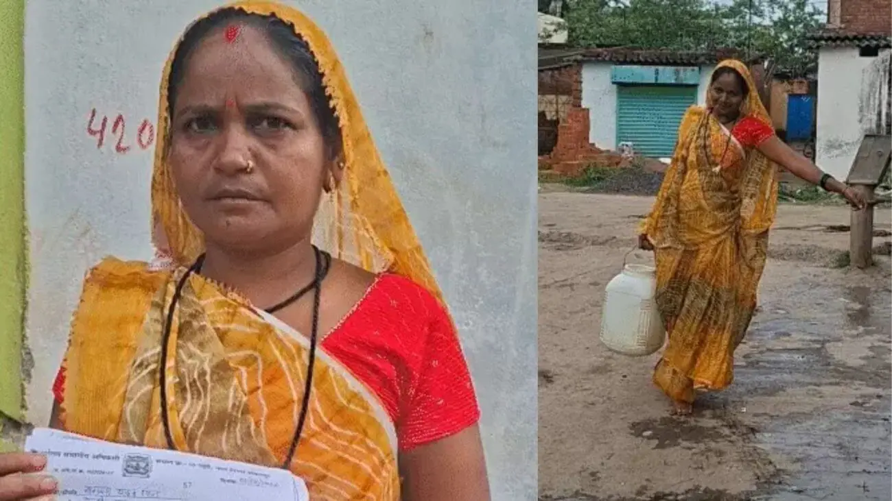 जबलपुर नगर निगम की बड़ी लापरवाही! घर में नल कनेक्शन नहीं, फिर भी महिला को थमा दिया 22 हजार रुपये का बिल