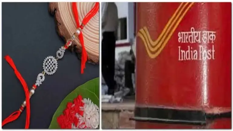 रक्षाबंधन पर डाक विभाग की सराहनीय पहल, MP के डाकघरों में विशेष राखी काउंटर, अंतर्राष्ट्रीय बुकिंग भी उपलब्ध