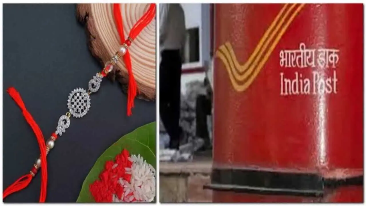 रक्षाबंधन पर डाक विभाग की सराहनीय पहल, MP के डाकघरों में विशेष राखी काउंटर, अंतर्राष्ट्रीय बुकिंग भी उपलब्ध