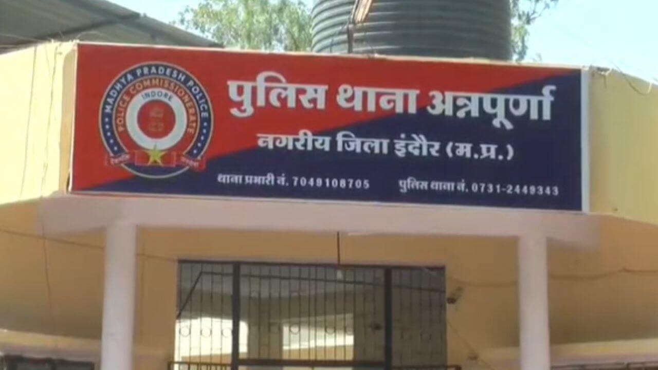 इंदौर: दो दिन की ट्रेनिंग के बाद पेट्रोल पंप कर्मचारी ने किया खेल, 90 हजार रुपये का कलेक्शन लेकर हुआ फरार, पुलिस ने शुरू की तलाश