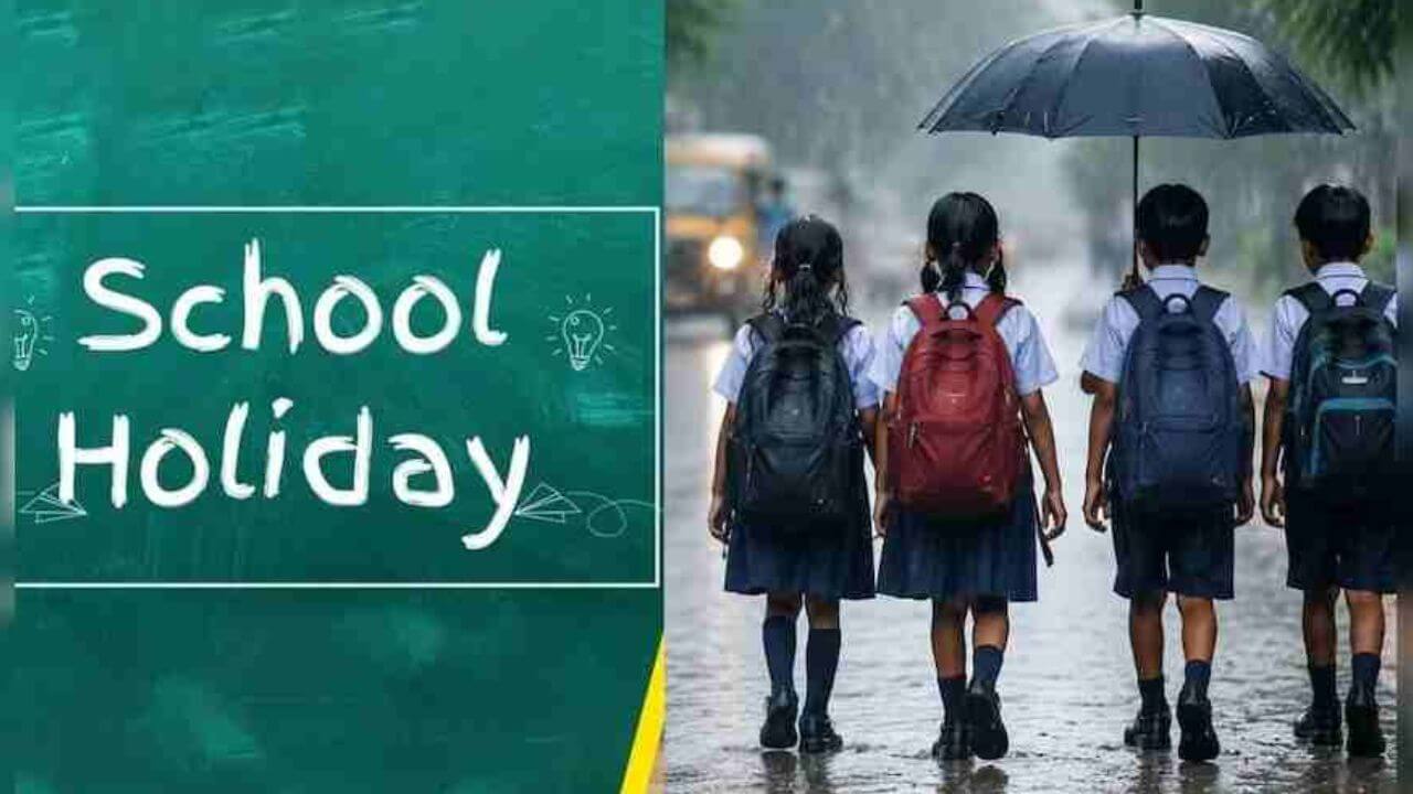 Bhopal School Holiday: छात्रों को राहत, भारी बारिश के चलते 11 अगस्त को भी स्कूलों में अवकाश घोषित, आदेश जारी