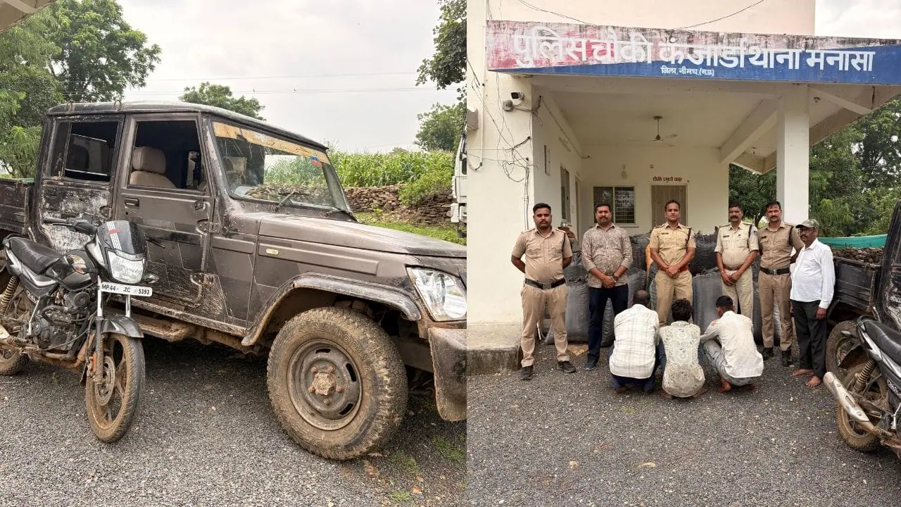 नीमच पुलिस ने बोलेरो से 424 किलो डोडा चूरा पकड़ा, मोटरसाइकिल से हो रही थी पायलटिंग, तीन तस्कर गिरफ्तार