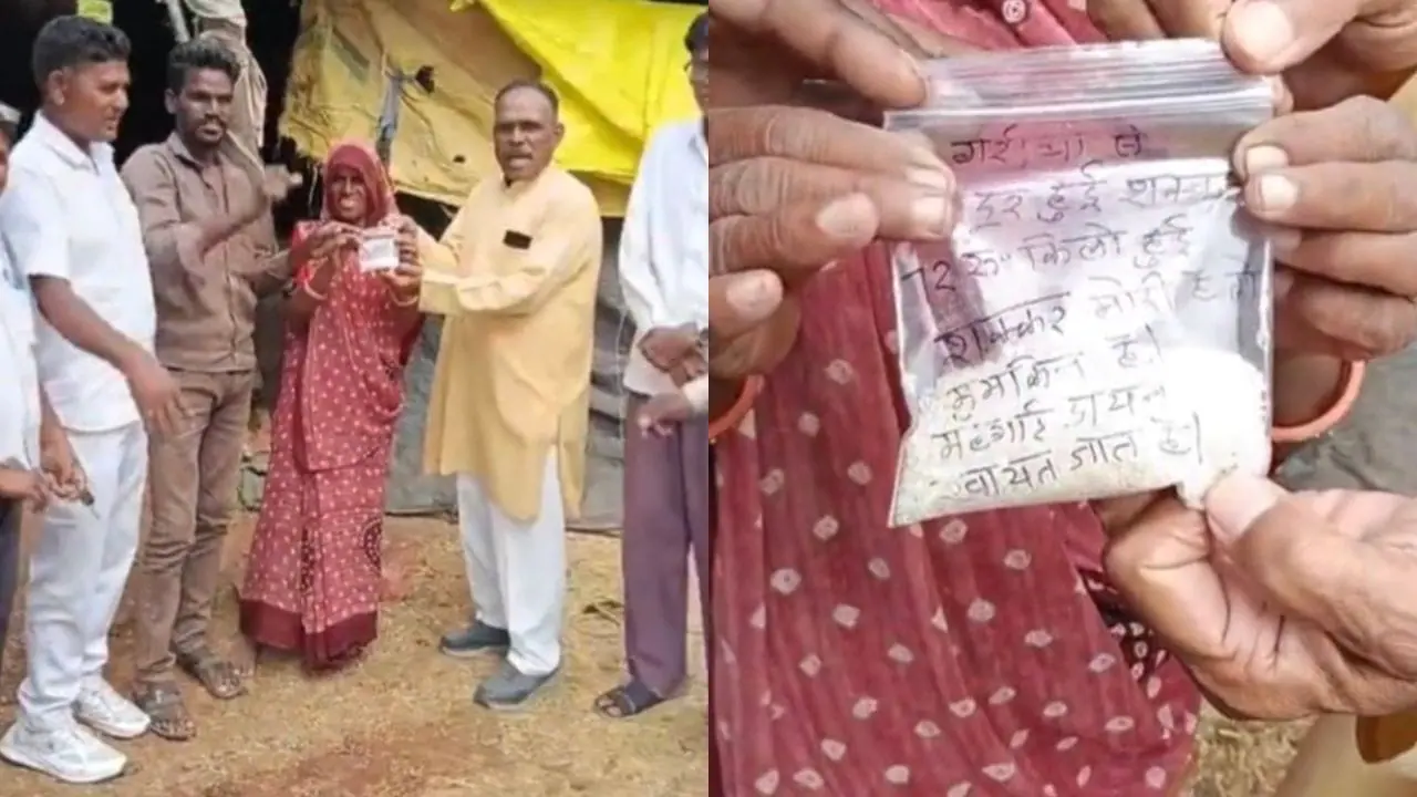 मंदसौर में महंगाई के विरोध में कांग्रेस का प्रदर्शन, जमकर लगाए नारे, ग्रामीणों को बांटे शक्कर के पाउच