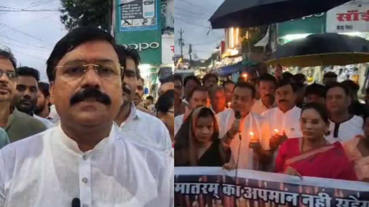 वंदे मातरम् के अपमान पर घिरी कांग्रेस, दमोह में भाजपा ने निकाला कैंडल मार्च, मंत्री धर्मेंद्र सिंह लोधी बोले- नहीं सहेंगे राष्ट्रीय गीत का अपमान