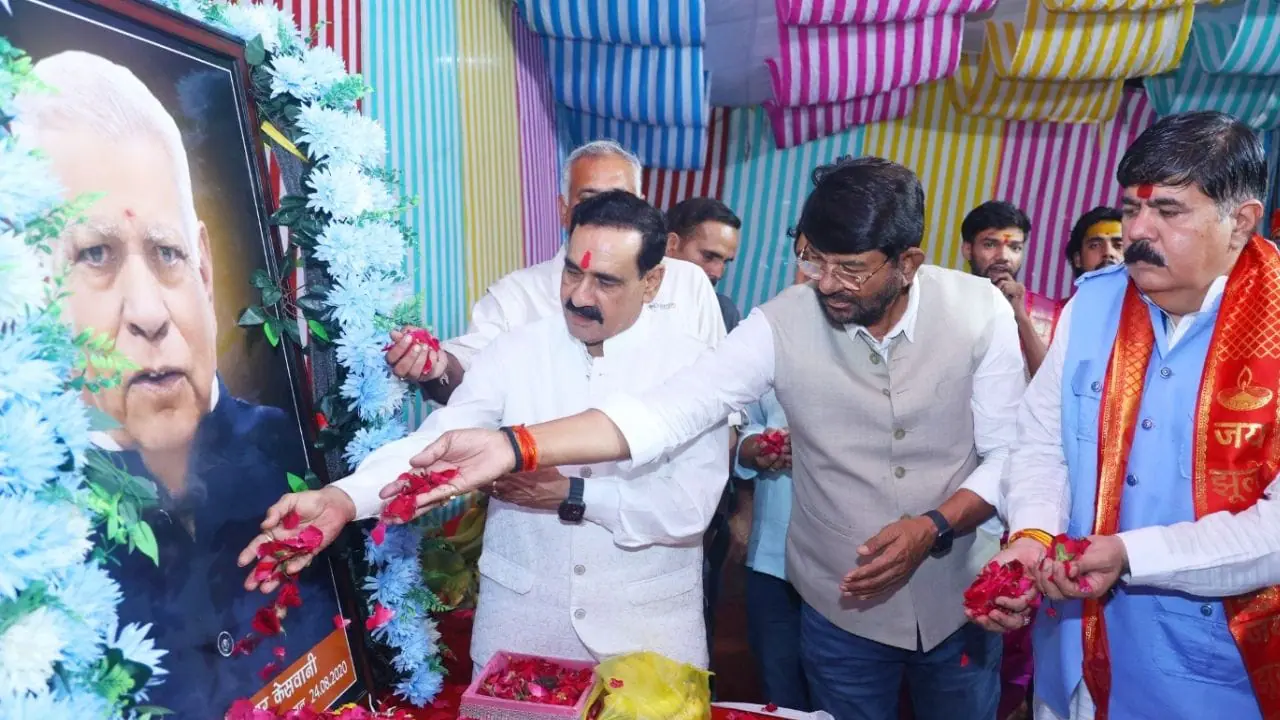 दादा निर्मल केसवानी की छठी पुण्यतिथि पर भोपाल में अनूठा आयोजन, गंगा आरती की तर्ज पर हुई आरती; हजारों लोगों ने दी श्रद्धांजलि