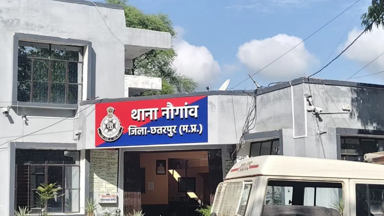 छतरपुर के नौगांव थाने में जहरीला पदार्थ खाने वाले युवक की इलाज के दौरान मौत, पुलिस पर लगे गंभीर आरोप, जानें पूरा मामला