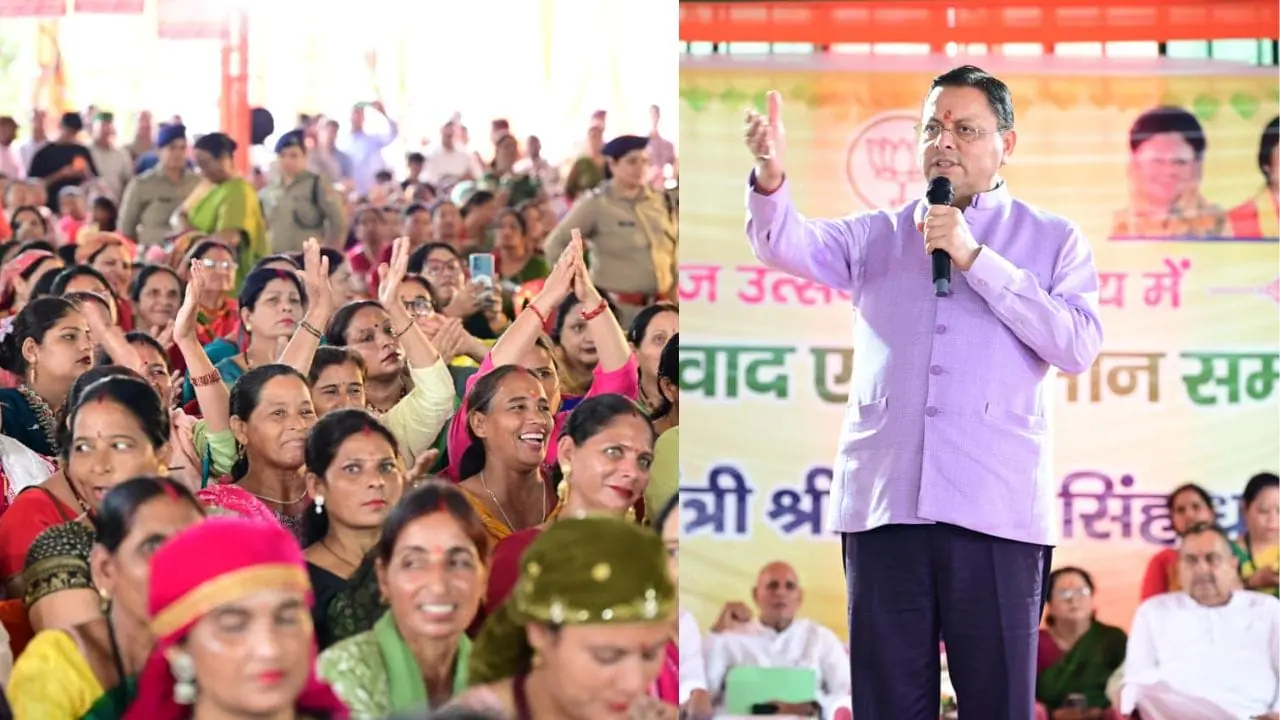 Uttarakhand: CM धामी का महिलाओं से सीधा संवाद, बोले- रोजगार से लेकर नेतृत्व तक बढ़े मातृशक्ति की भागीदारी