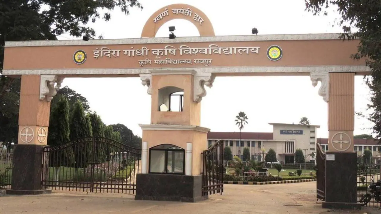 CG IGKV पेपर लीक मामला: प्रोफेसर निकला मास्टरमाइंड, लिफाफे में छेदकर बनाया वीडियो, 6 आरोपी गिरफ्तार