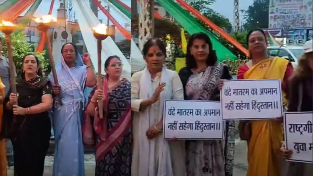 नर्मदापुरम में ‘वंदे मातरम्’ के कथित अपमान पर सियासी बवाल, BJP ने निकाला मशाल जुलूस