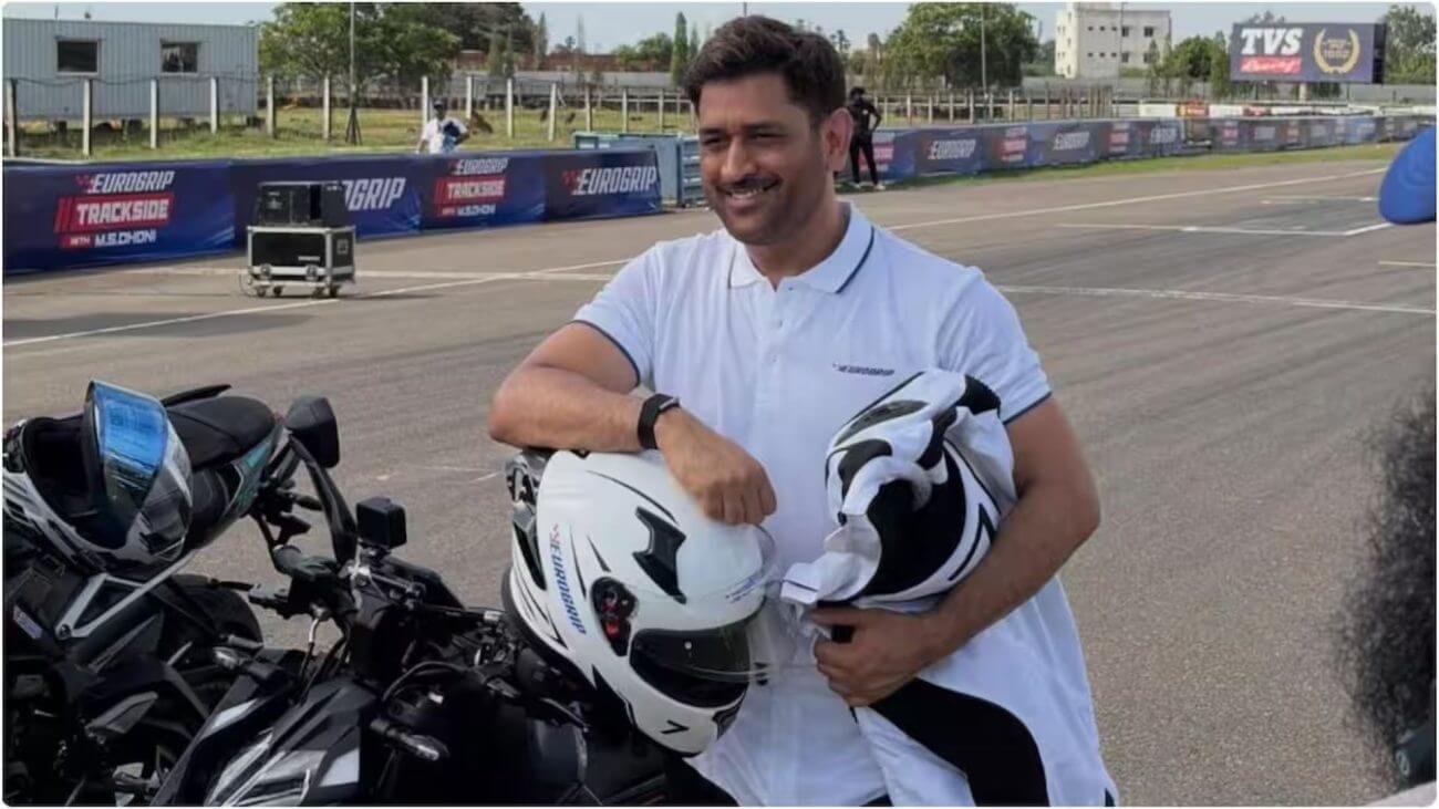सुपरबाइक रेस ट्रैक पर दिखे MS धोनी, क्या क्रिकेट के बाद अब इस खेल में नई पारी शुरू करने जा रहे हैं माही?