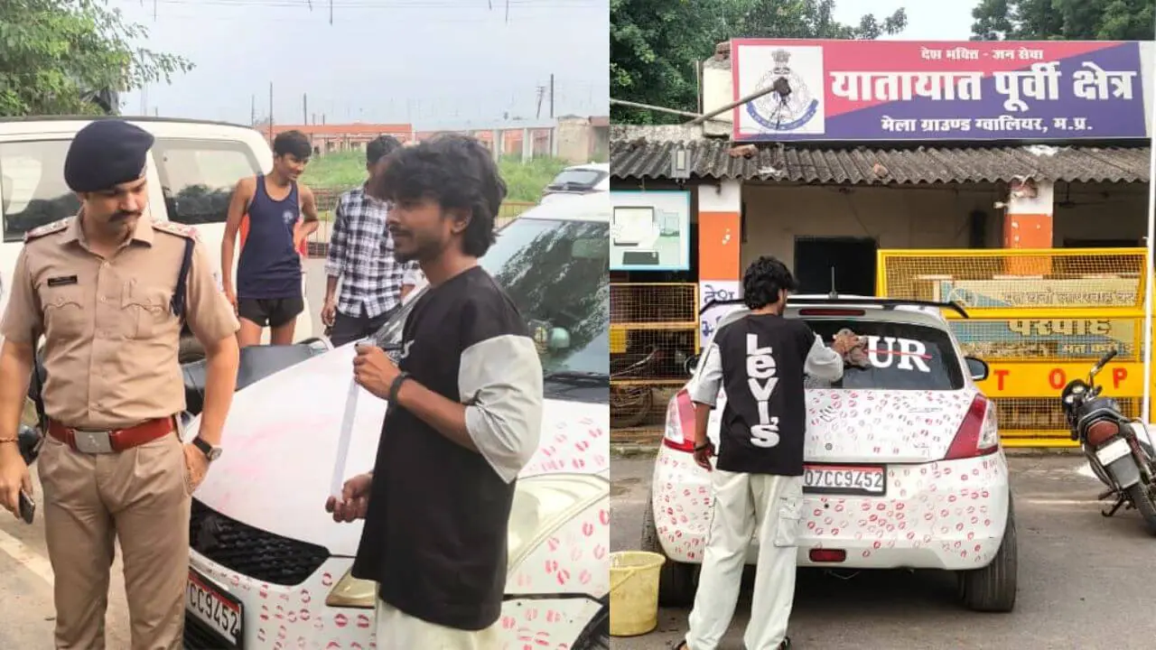 गर्लफ्रेंड ने कार पर बनाये 3400 लिपस्टिक मार्क, “किसिंग कार” को मिले 55 लाख व्यूज, पुलिस ने किया 5500 रुपये का चालान
