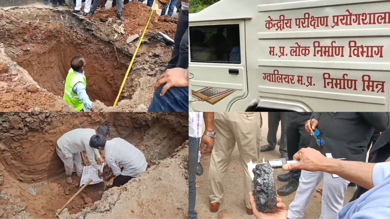 ग्वालियर की बदहाल सड़कों पर हाई कोर्ट सख्त, वकीलों के कमीशन और तकनीकी विशेषज्ञों की टीम ने स्पॉट पर की सैंपलिंग, 25 को सुनवाई