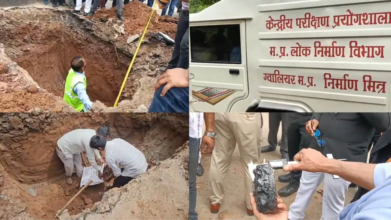 ग्वालियर की बदहाल सड़कों पर हाई कोर्ट सख्त, वकीलों के कमीशन और तकनीकी विशेषज्ञों की टीम ने स्पॉट पर की सैंपलिंग, 25 को सुनवाई