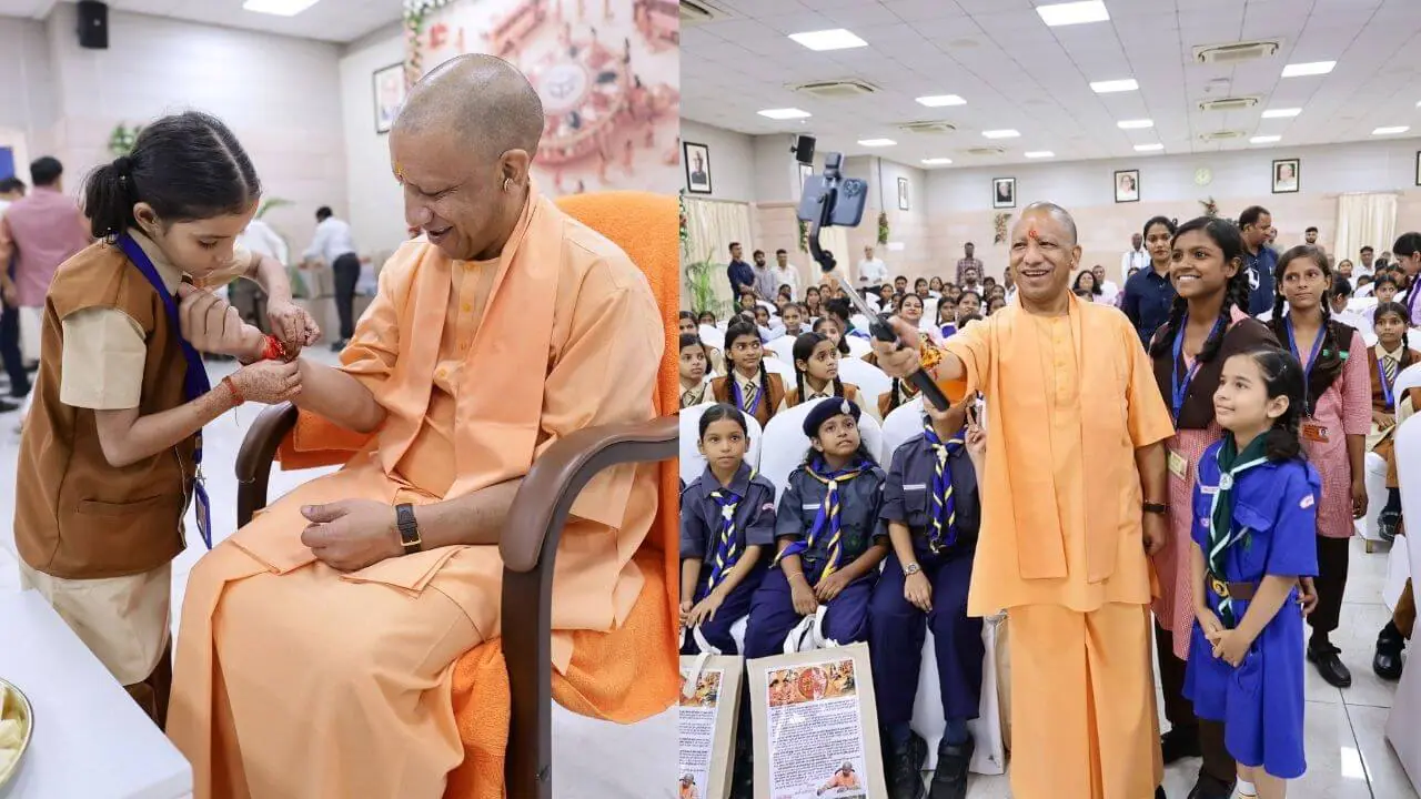 Raksha Bandhan 2026: सीएम योगी ने बेटियों से कलाई पर बंधवाई राखी, कहा- डबल इंजन सरकार मजबूती से आपके साथ खड़ी है