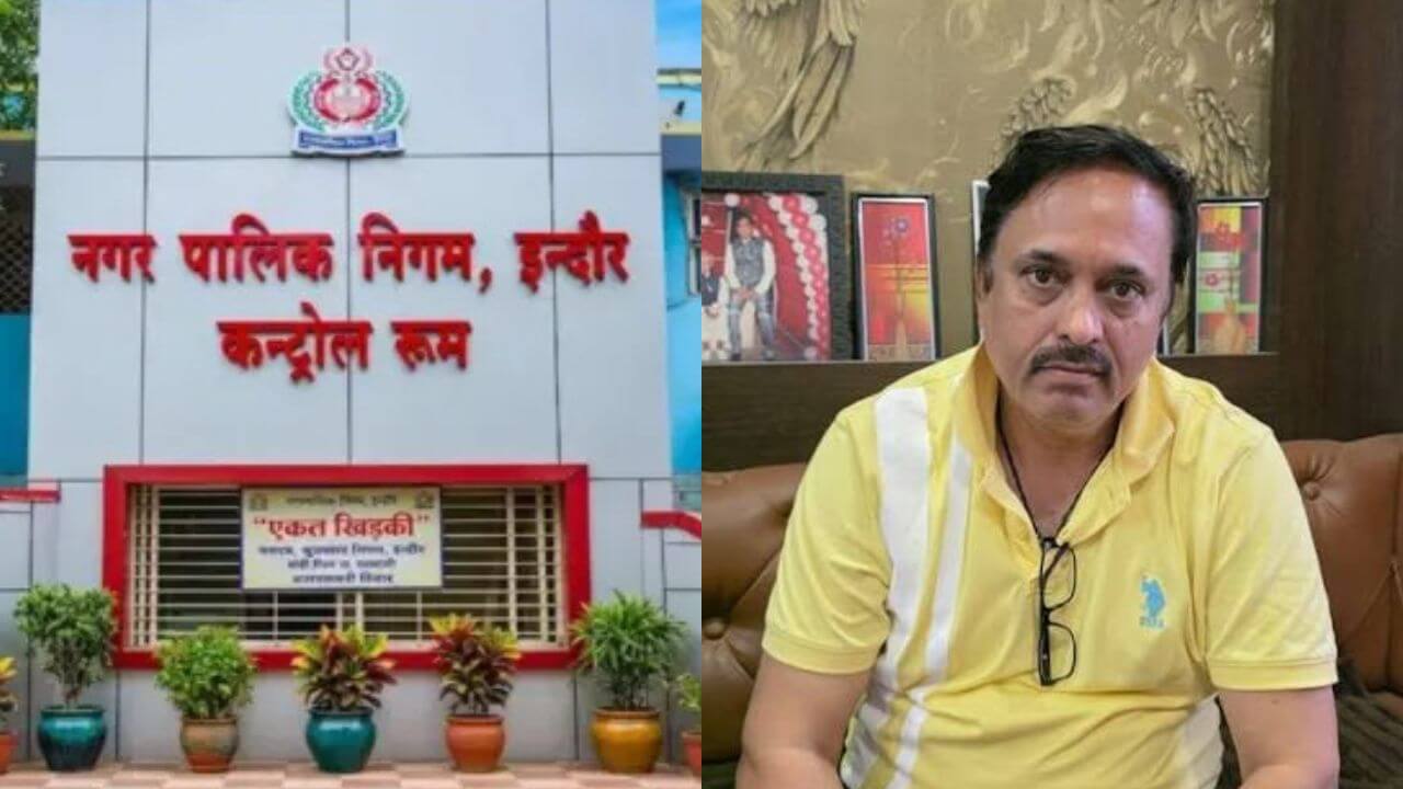 लोकायुक्त की कार्रवाई के बाद इंदौर नगर निगम का एक्शन, सहायक राजस्व अधिकारी जितेंद्र पांडेय निलंबित