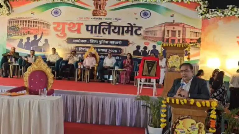 बड़वानी में युवा संसद का आयोजन, ‘विकसित भारत @2047’ को लेकर युवाओं ने प्रस्तुत किया भविष्य का रोडमैप