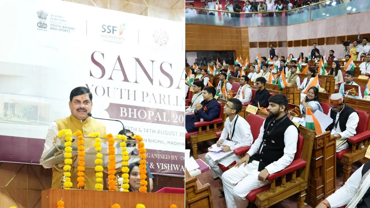 MP News: CM मोहन यादव ने किया ‘संसद यूथ पार्लियामेंट 2026’ का उद्घाटन, युवाओं से बोले- राजनीति में आएं, लोकतंत्र को बनाएं मजबूत