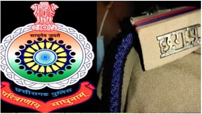 स्वतंत्रता दिवस : छत्तीसगढ़ पुलिस की बड़ी उपलब्धि, 141 को वीरता पदक, 10 अफसरों को सराहनीय सेवा सम्मान, IPS कोटवानी को राष्ट्रपति पदक