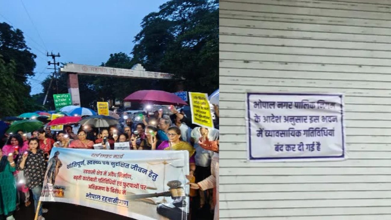 रहवासी इलाकों में कमर्शियल एक्टिविटी के खिलाफ आज सड़कों पर उतरेंगे लोग, गुलमोहर में निकाली जाएगी टॉर्च लाइट रैली