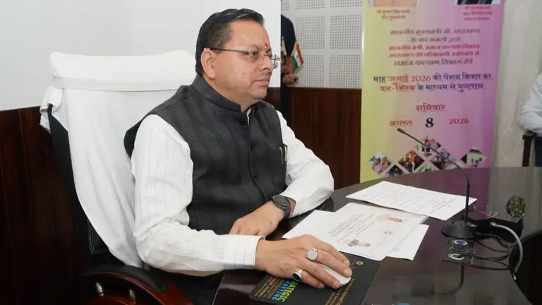 Uttarakhand Pension: 9.87 लाख लाभार्थियों के खाते में पहुंचे 146.32 करोड़ रुपये, CM धामी ने जारी की जुलाई की पेंशन