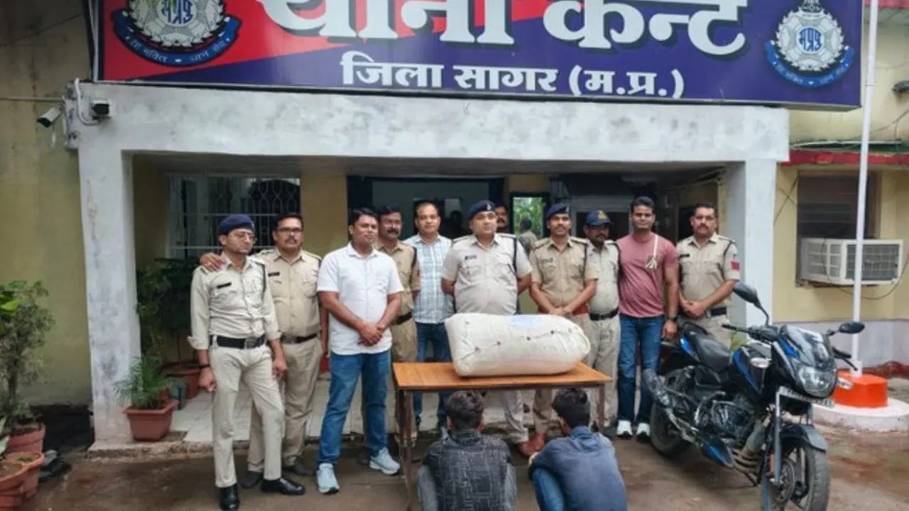 नशे के खिलाफ सागर पुलिस का बड़ा एक्शन, 20 किलो से अधिक गांजा किया जब्त, दो आरोपी गिरफ्तार