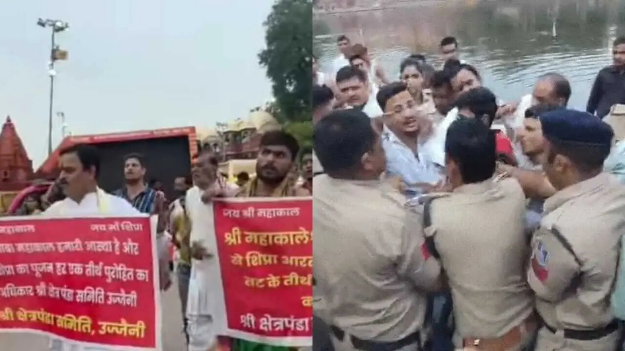 शिप्रा आरती को लेकर पंडा समिति और प्रशासन के बीच नहीं थम रहा विवाद, आज जल सत्याग्रह करेंगे पुरोहित