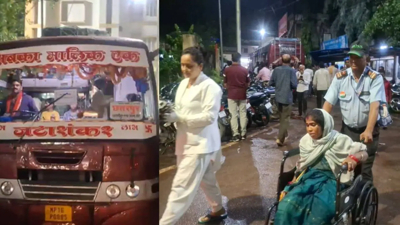छतरपुर में चलती बस में महिला ने बच्चे को दिया जन्म, दर्द बढ़ने पर ड्राइवर बस लेकर सीधे जिला अस्पताल पहुंचा