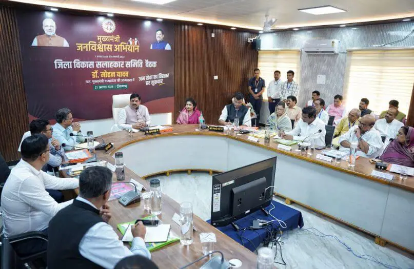 मुख्यमंत्री का ऐलान- महाकाल लोक की तर्ज पर टीकमगढ़ में बनेगा कुंडेश्वर लोक, धार्मिक पर्यटन को मिलेगा बढ़ावा