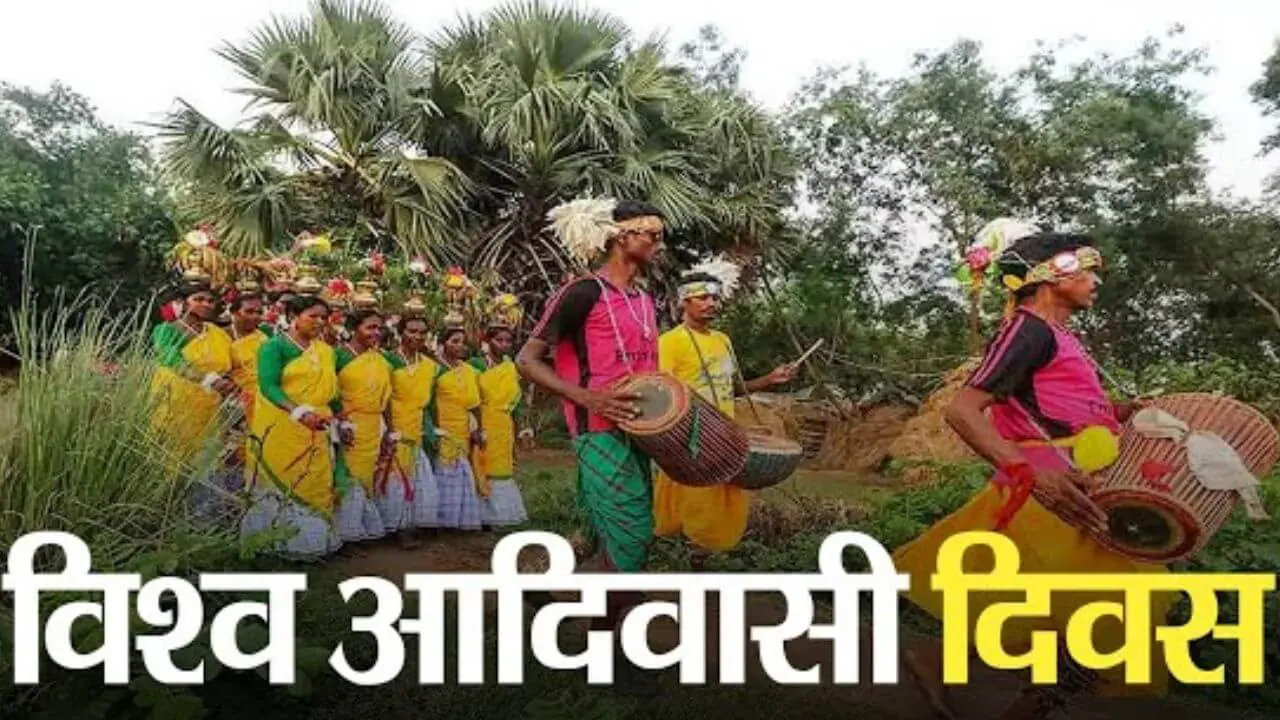 छिंदवाड़ा में विश्व आदिवासी दिवस कार्यक्रम की तैयारियां तेज, पारंपरिक कला और संस्कृति की दिखेगी झलक, जल-जंगल-जमीन पर होगी आवाज बुलंद