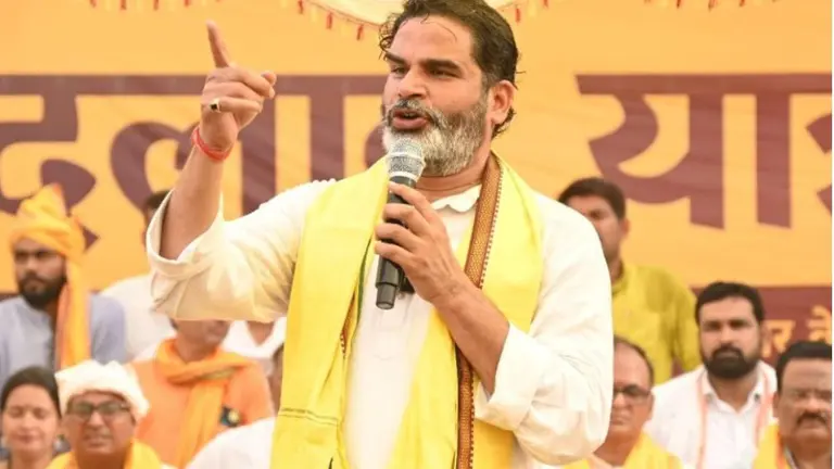 जीत की तरफ बढ़ रहे प्रशांत किशोर बोले, ये बिहार की जनता का BJP के केंद्रीय नेतृत्व को संदेश देने का प्रयास है, PM Modi से की ये मांग