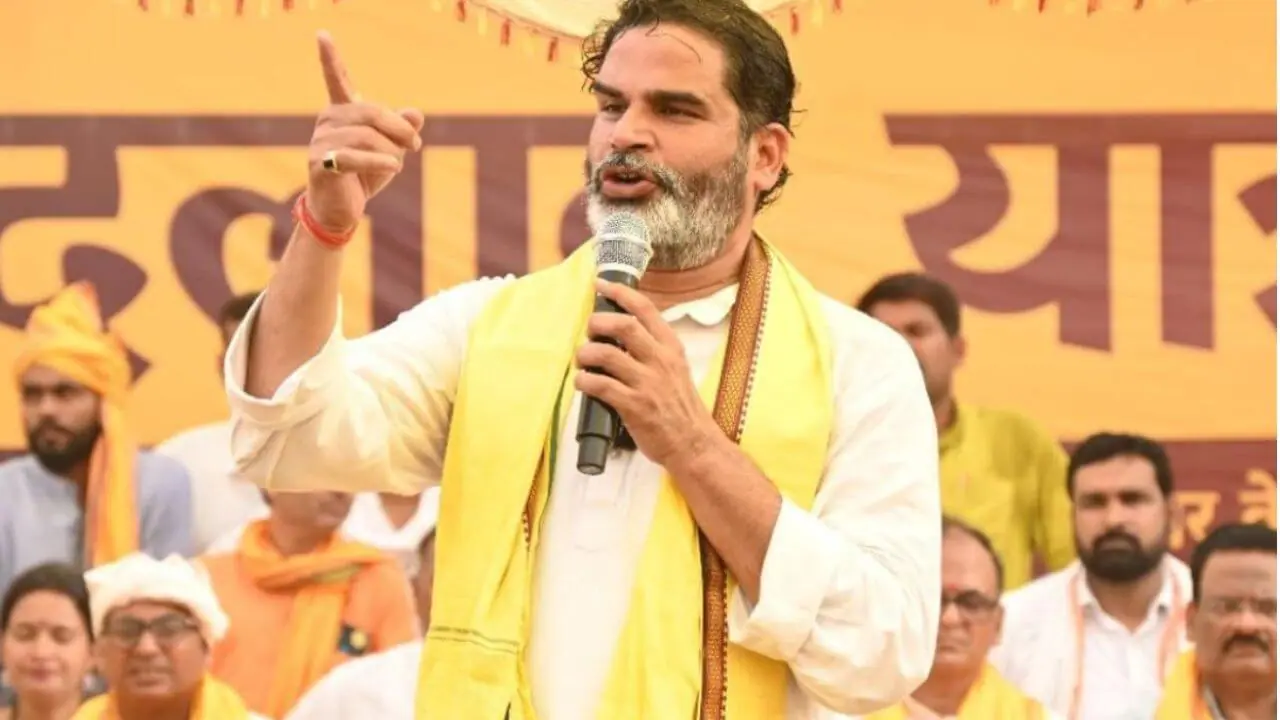 जीत की तरफ बढ़ रहे प्रशांत किशोर बोले, ये बिहार की जनता का BJP के केंद्रीय नेतृत्व को संदेश देने का प्रयास है, PM Modi से की ये मांग
