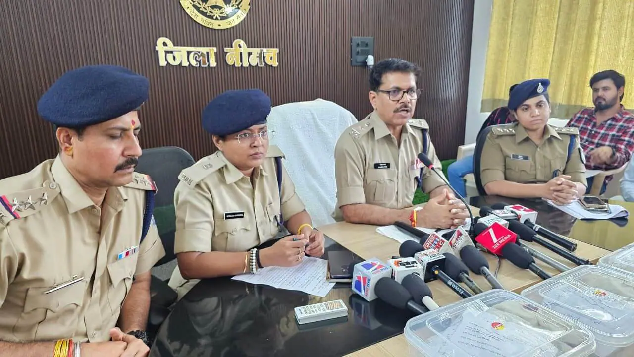 नीमच में नशे के खिलाफ बड़ी कार्रवाई, 51 लाख की अफीम के साथ राजस्थान का तस्कर गिरफ्तार