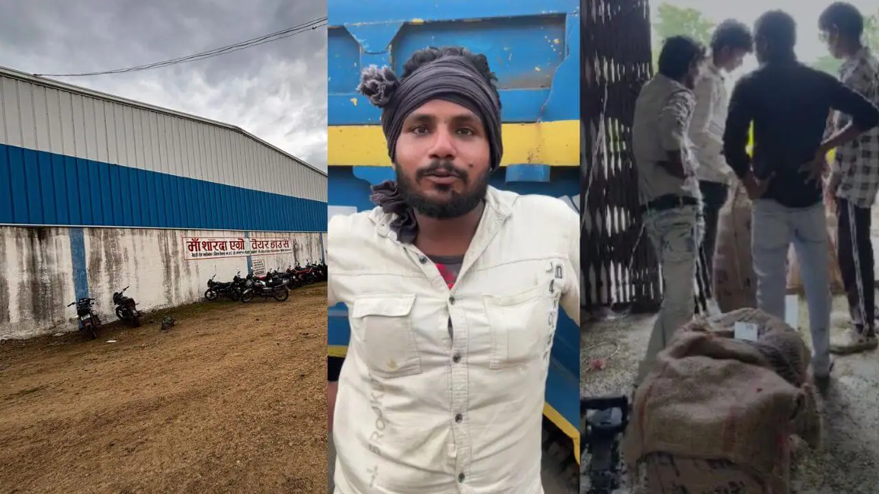 देवास में मूंग खरीदी पर बवाल, किसानों ने वेयरहाउस पर लगाया गड़बड़ी और लूट का आरोप