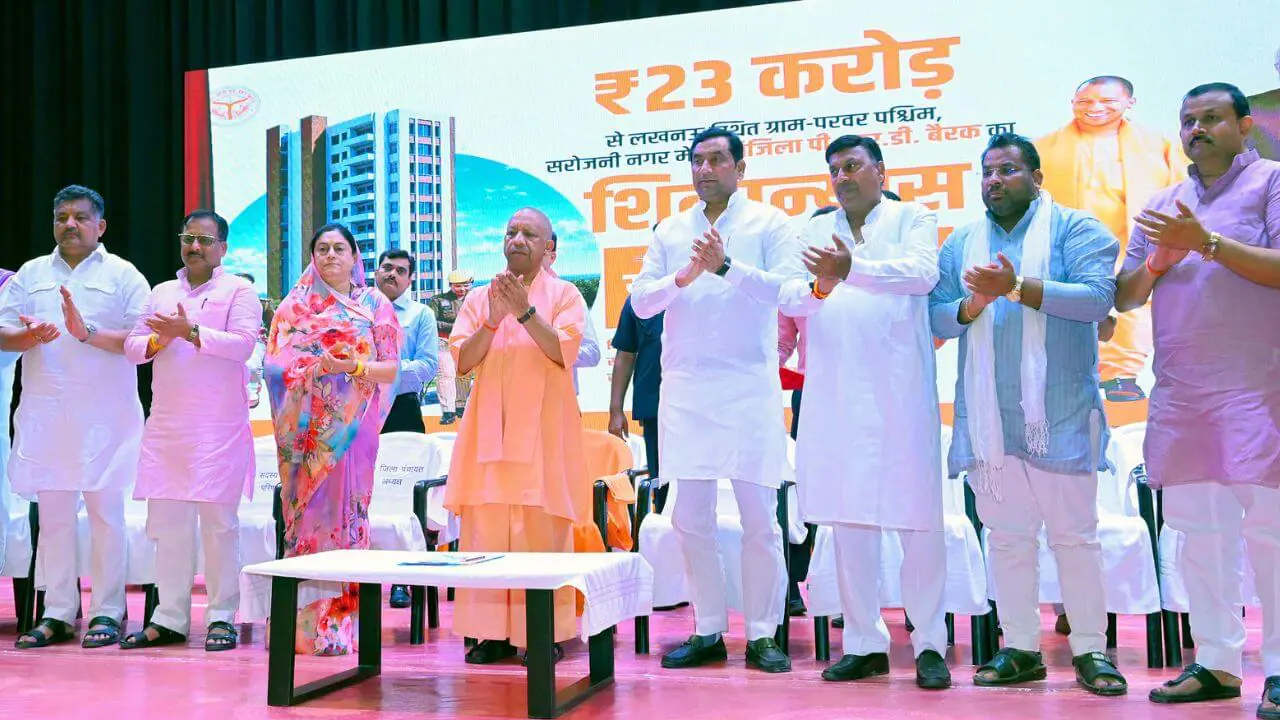योगी आदित्यनाथ ने PRD जवानों का प्रतिदिन ड्यूटी भत्ता बढ़ाकर 600 रुपये किया, 5 लाख रुपये कैशलैस निःशुल्क इलाज की सुविधा भी