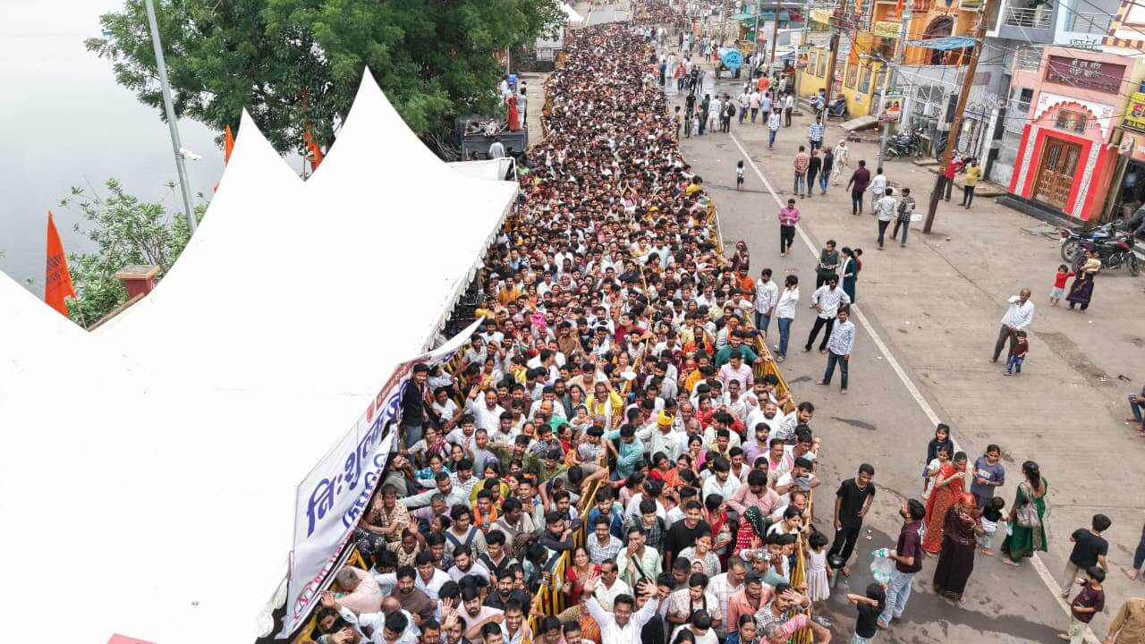 Ujjain