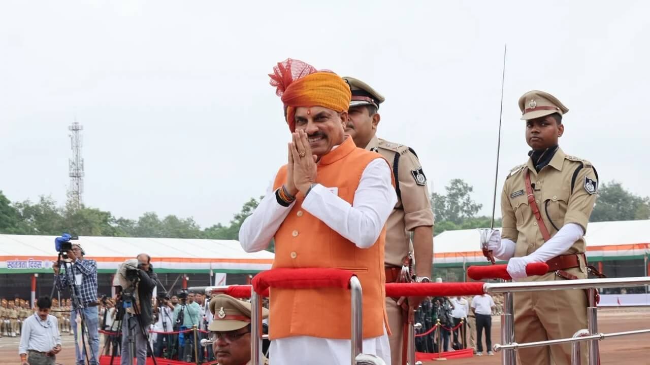 Independence Day 2026 : इंफ्रास्ट्रक्चर से स्वास्थ्य तक CM डॉ. मोहन यादव ने बताई MP के विकास की रफ्तार, 34 लाख करोड़ के निवेश प्रस्तावों का किया जिक्र