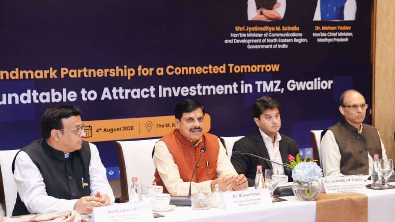 ग्वालियर TMZ को मिले 1550 करोड़ रुपये के निवेश प्रस्ताव, सीएम मोहन यादव बोले- ‘मेक इन MP’ को मिल रही सफलता