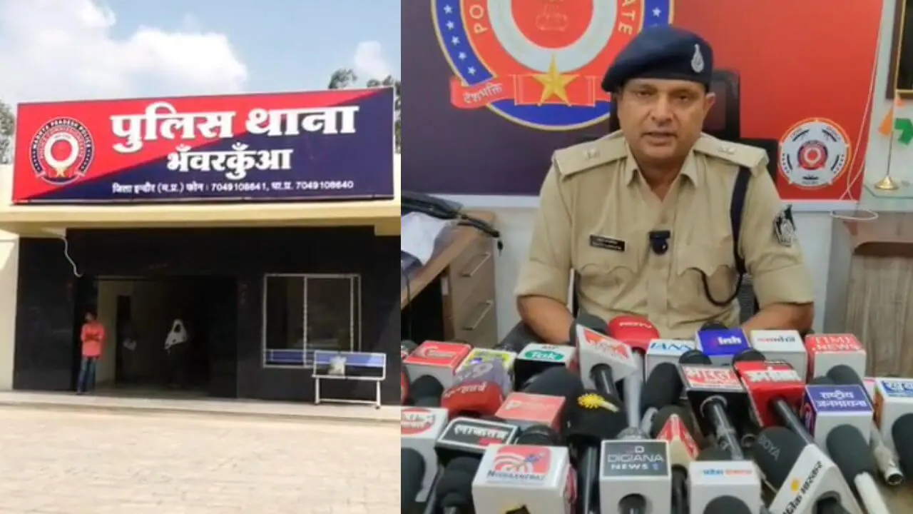 इंदौर: एविएशन में नौकरी दिलाने का झांसा, तीन लोगों से ऐंठे 11 लाख रुपये, मामले की जांच में जुटी पुलिस
